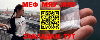 кристаллы Заводоуковск