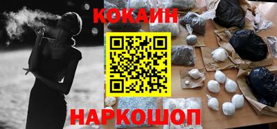 стафф Заволжье