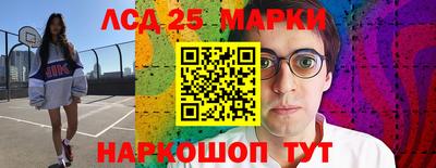 ALPHA PVP Жуковский