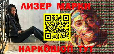 ALPHA PVP Жуковский
