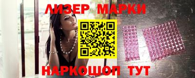 ALPHA PVP Жуковский