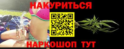 ALPHA PVP Жуковский