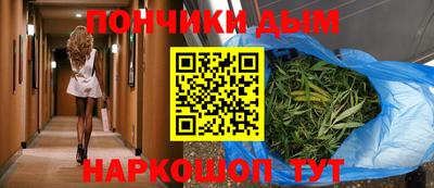 кристаллы Заводоуковск