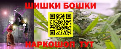 стафф Заволжье