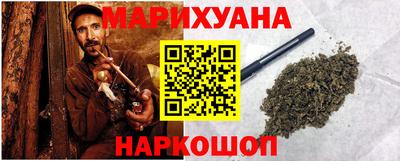 ALPHA PVP Жуковский