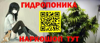 ALPHA PVP Жуковский