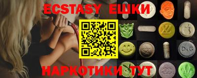 стафф Заволжье