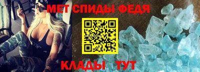 ALPHA PVP Жуковский