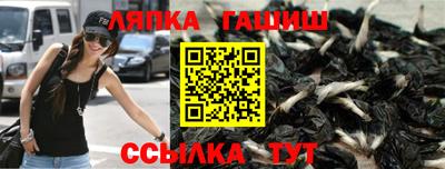 ALPHA PVP Жуковский