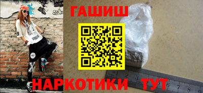 ALPHA PVP Жуковский