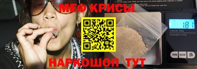 стафф Заволжье